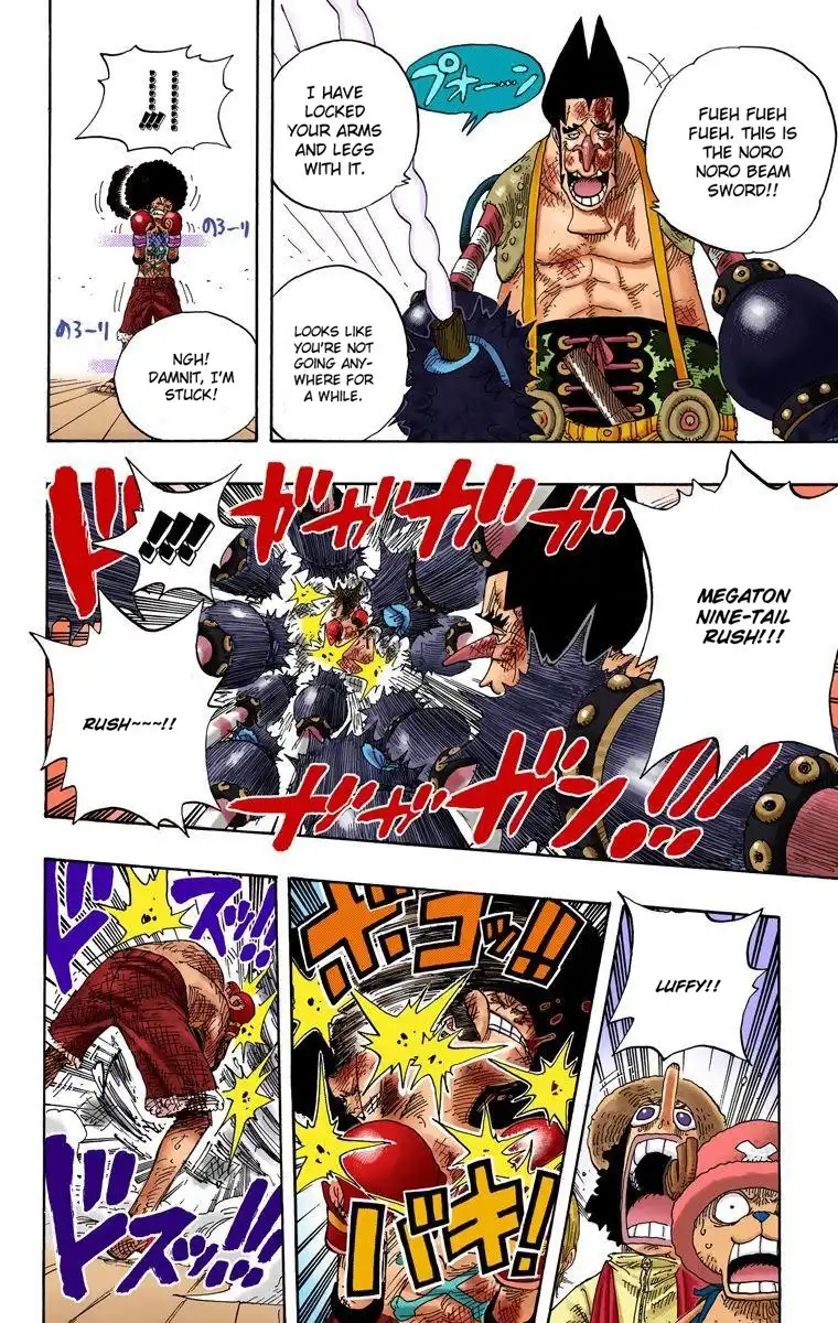 One Piece - Digital Colored Comics Chapter 316 17